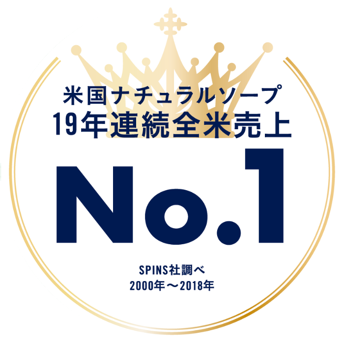 ドクターブロナー マジックソープ 米国ナチュラルソープ19年連続全米売上 ※SPINS社調べ2000年～2018年