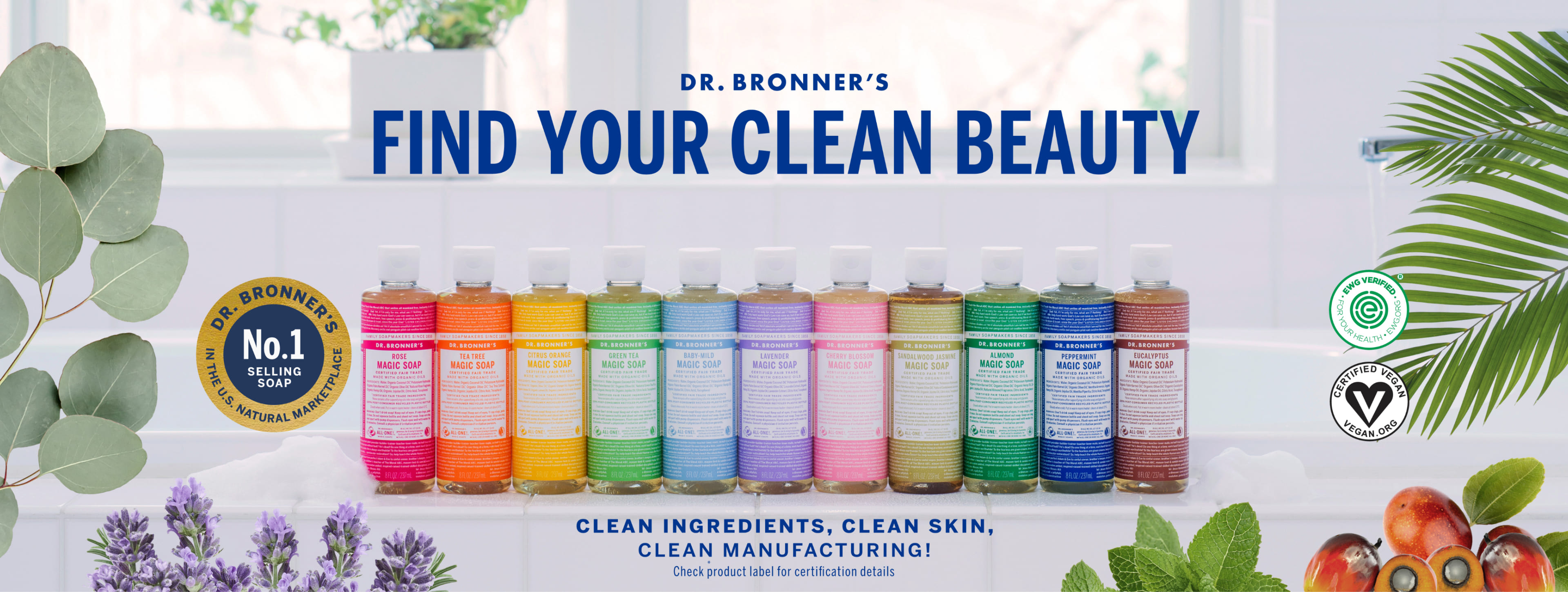 FIND YOUR CLEAN BEAUTY -クリーンビューティー- │ マジックソープ ドクターブロナー日本公式サイト