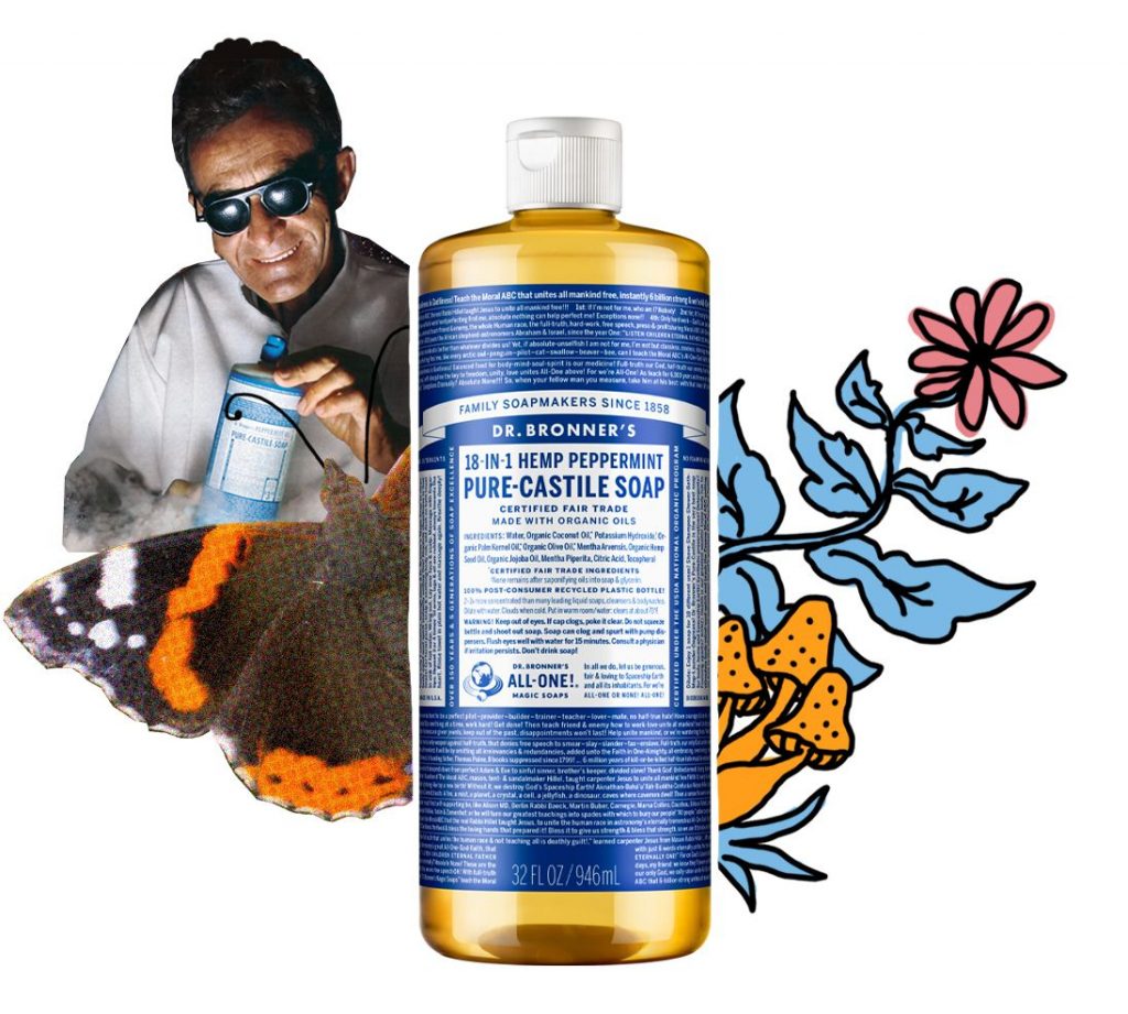 https://www.drbronner.jp/journal/4923/