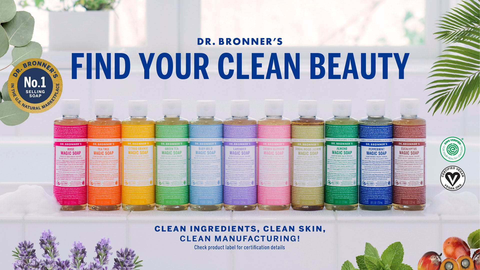 FIND YOUR CLEAN BEAUTY!